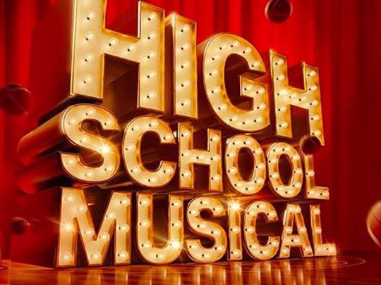 HSM Sq