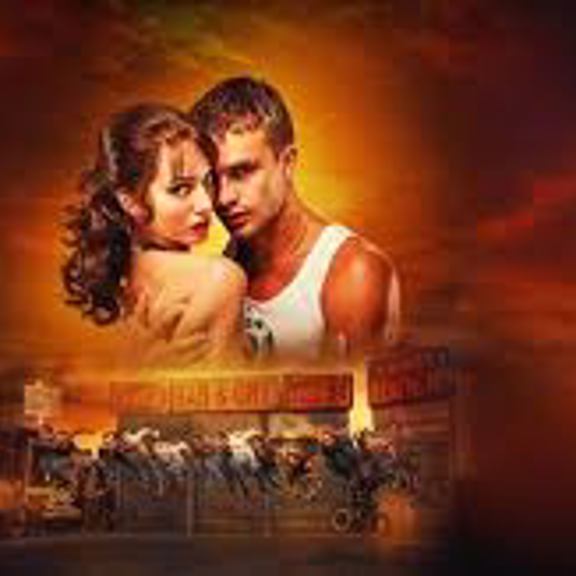Carman Banner