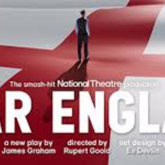 Dear England Banner (1)