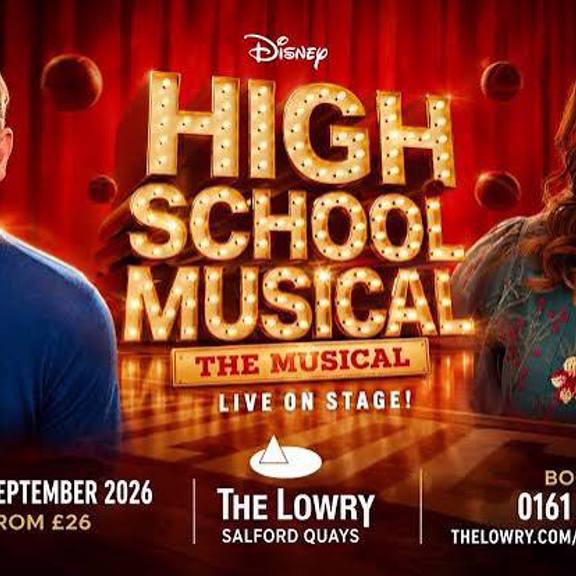 HSM Banner